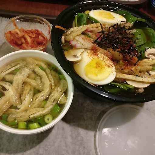 Udon noodle soup